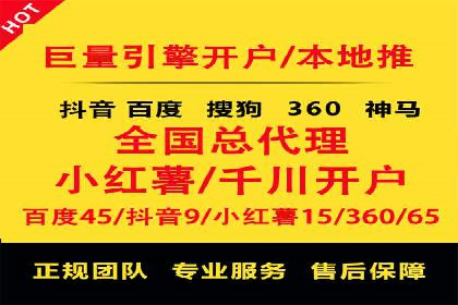 百度地图运营推广：一例到多例的转化