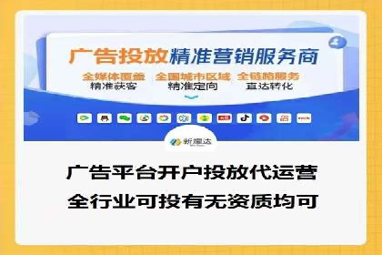 小红书信息流营销：如何实现跨界合作共赢