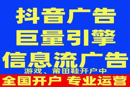 sem运营公司如何玩转搜索引擎